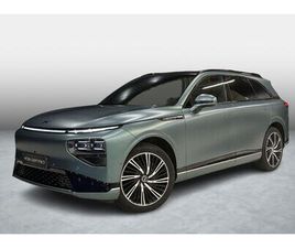 XPENG G9 BEV 93KWH PERFORMANCE AWD