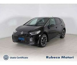 PRO EDITION PLUS 59KWH (NET) 150KW 204CV