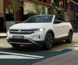 CABRIOLET 1.0 TSI 110CV STYLE + RETROCAMERA