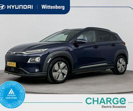 HYUNDAI KONA ELECTRIC - EV PREMIUM 64 KWH | SOH 96, 5 % | NAVIGATIE, APPLE CAR PLAY ANDROID AUTO| STOEL VERWARMING