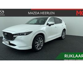 MAZDA CX-5 MAZDA CX-5 - 2.5 SKYACTIV-G 194 SIGNATURE | RIJKLAAR | VOLLEDIG DEALERONDERHOUDEN | SCHUIF/KANTEL DAK |