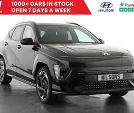 HYUNDAI KAUAI 2026 HYUNDAI KONA 160KW N LINE 65KWH 5DR AUTO HATCHBACK ELECTRIC AUTOMATIC | EBAY UK
