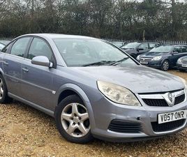 2007 VAUXHALL VECTRA 1.9TD EXCLUSIV 16V (150PS) HATCHBACK AUTO