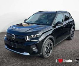 IV 2024 1.2 PURETECH TURBO MAX 100CV S&S