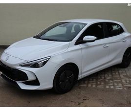 MG MG1300 MG MG3 3 1.5 GDI HYBRID+ COMFORT DCT MAGYARORSZ...