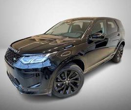LAND ROVER DISCOVERY SPORT P270E DISCOVERY SPORT 1.5 PHEV AWD S AUTO