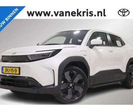 TOYOTA URBAN CRUISER EXECUTIVE 61 KWH, JBL, BSM, 360 CAMERA, LEDER, APP