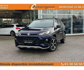 SUZUKI ACROSS 2.5 HYBRIDE RECHARGEABLE 1ERE EDITION