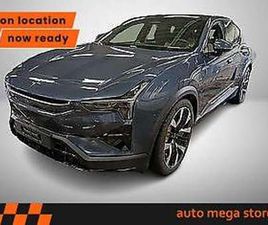 111KWH LONG DUAL PERFORMANCE PILOT/PLUS/22°