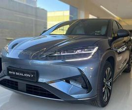 BYD SEALION 7 83KWH COMFORT