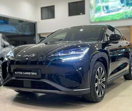 BYD SEALION 7 83KWH COMFORT