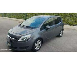 1.4 GPL TEAK ADVANCE