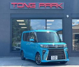 RS 0.7 PETROL 5DR EURO 6