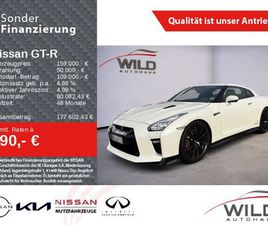 NISSAN GT-R NISSAN GT-R 3.8 V6 PRESTIGE EDITION BOSE KLAPPENAUSPUFF