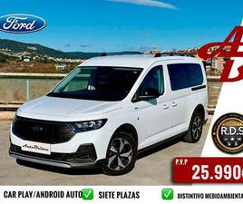 GRAND 1.5 ECOBOOST LWB L2 ACTIVE