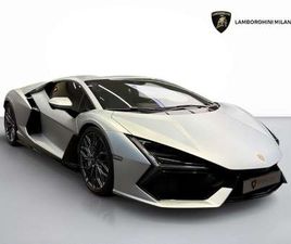 LAMBORGHINI REVUELTO 6.5 V12 HPEV - IVA ESPOSTA - GARANZIA UFFICIALE
