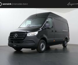 MERCEDES-BENZ SPRINTER 317 CDI L2 H2 PRO | DUBBELE SCHUIFDEUR | SMARTPHONE INTEGRATIE PAKKET | ACHTERUITRIJCAMERA |