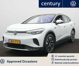 VOLKSWAGEN ID.4 PRO 77 KWH WARMTEPOMP - CLIMA - STOELVERW. - NAVIGATIE