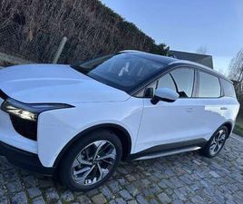 AIWAYS U5 U5 63 KWH STANDARD