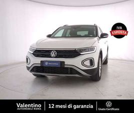 1.0 TSI EDITION PLUS