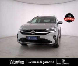 1.0 TSI EDITION PLUS