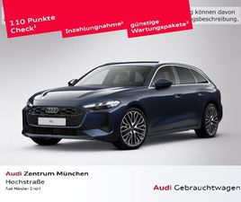 AUDI A5 E-HYBRID QUATTRO 220 KW S TRONIC