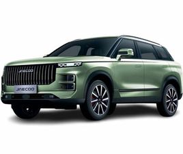 JAECOO 7 SUV 1.5 TGDI PHEV BUSINESS DHT 279 5P
