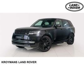 LAND ROVER RANGE ROVER P550E $L20