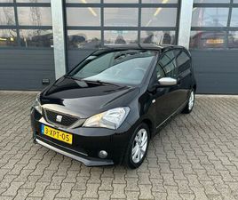 SEAT MII 1.0 60PK MII BY MANGO