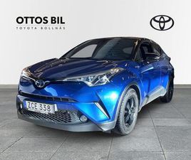 HYBRID 1.8 CVT, 122HK - STYLE / V-HJUL, JBL