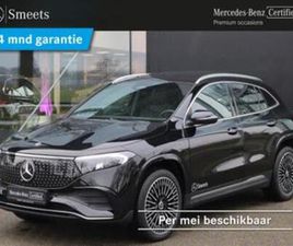 MERCEDES-BENZ EQA 250+ BUSINESS SOLUTION AMG 71 KWH — MERCEDES-BENZ — MARKTPLAATS