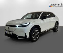 HONDA E:NY1 ELEGANCE 68.8 KWH 204HK *DEMOBIL*