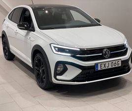 R-LINE | DEMO | PANO | MATRIX