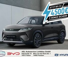 ATTO 2 DM-I BOOST BIS ZU 4500€ E-AUTO FÖRDERU...