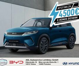 ATTO 2 DM-I BOOST BIS ZU 4500€ E-AUTO FÖRDERU...