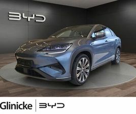 BYD SEALION 7 BYD SEALION 7 EXCELLENCE AWD*NAVI*PANO*ACC*360KAMERA