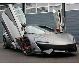 MCLAREN 570S 3.8 V8 COUPÉ/CARBON/LIFTING SYSTEM/KERAMIK