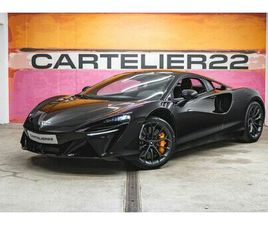 MCLAREN ARTURA COUPE STOCK LIKE NEW PERFECT CONDITION