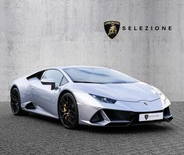 LAMBORGHINI HURACÁN EVO GRIGIO NIMBUS, LIFTING SYSTEM