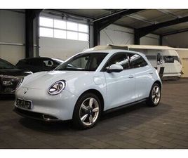 ORA FUNKY CAT ORA ORA 03 400 PRO INKL. WÄRMEPUMPE (ALLWETTER)