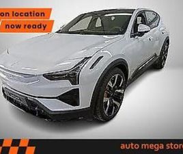 POLESTAR POLESTAR 3 111KWH LONG DUAL PERFORMANCE PILOT/PLUS/22°