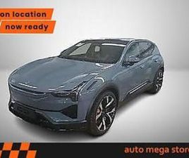 POLESTAR POLESTAR 3 111KWH LONG DUAL PERFORMANCE PILOT/PLUS/22°