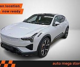 POLESTAR 3 111KWH LONG DUAL PERFORMANCE PILOT/PLUS/22°