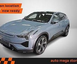 POLESTAR 3 ELEKTRO 111KWH LONG RANGE DUAL PILOT/PLUS