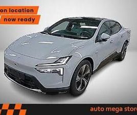 POLESTAR 4 ELEKTRO 100KWH LONG RANGE SINGLE PILOT/PLUS