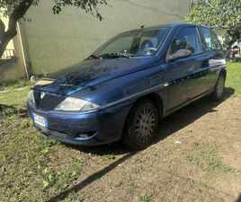 1.1 8V ELEFANTINO BLU