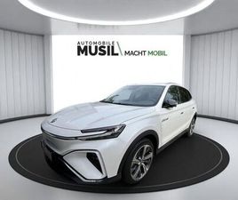 MG MARVEL R MG MARVEL R ELECTRIC LUXURY 7 JAHRE GARANTIE