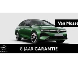 OPEL ASTRA SPORTS TOURER OPEL ASTRA SPORTS TOURER 1.2 TURBO HYBRID EDITION | TOT 8 JA — OPEL — MARKTPLAATS