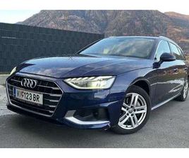 AUDI A4 AVANT 40 TDI A4 AVANT 40 TDI QUATTRO S-TRONIC