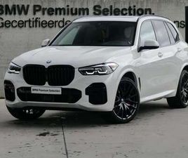XDRIVE45E M SPORT | PANO | COMFS | 360° |